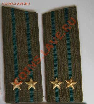 Погоны, петлицы, шевроны, фурнитура - 6.JPG