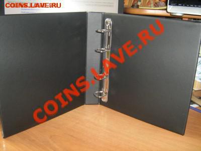 Аксессуары для монет и бон - 5