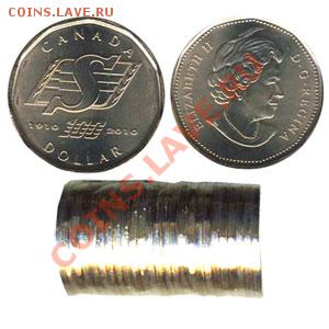 Монеты Канады и США... - R.100.10RS-Z