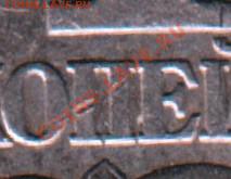 1 копейка 2005 С.П до 07.12.12 в 19.00 - Scan-121201-0005