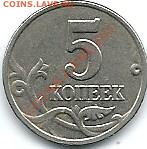 б Оценка - сканирование0004
