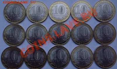 Республика Бурятия 2011г - DSCF4899.JPG