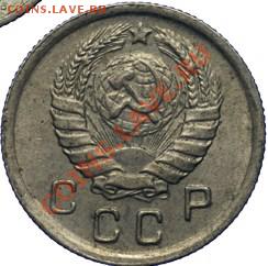 10 коп 1941,43 - 41..JPG
