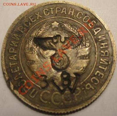 Конкурс на лучшую байку 2012 - post-1107-130448532162_thumb