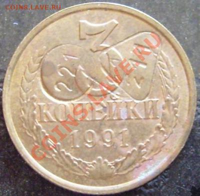 Конкурс на лучшую байку 2012 - post-1107-130448533277_thumb