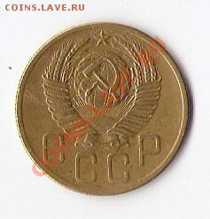 1 - scan0006