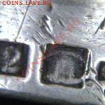 Блюдо ресторан Астория царизм на оценку - Изображение 002