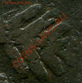 Денга 1731 с 4 рядами перьев RR до 13.12.2012 в 22:11 по мск - img310