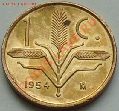 МЕКСИКА - 1 центаво 1954 - до 15 декабря - 267