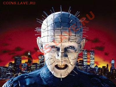За жизнь. - vosstavshiy-iz-ada - копия