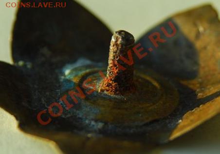 Звезда красногвардейца (неизвестная), до 16.12, 21-00 Мск - звезда кр-5.JPG