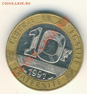 Либерия 1991г.Б.М. предпродажная оценка. - либерия 1991г.аверс 001