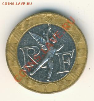 Либерия 1991г.Б.М. предпродажная оценка. - либерия 1991г. реверс 001