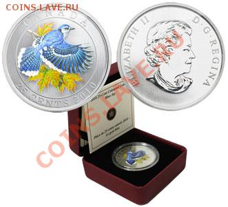 Монеты Канады и США... - 0623932025462-Z