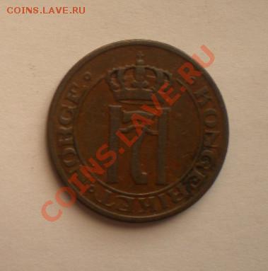 Норвегия, 2 оре 1914. до 16.12.12 в 21-00 - 09-12-6