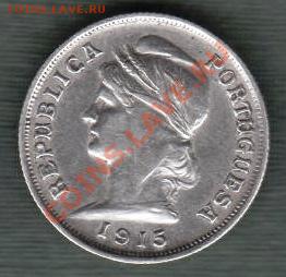 Португалия, 10 Сентавос 1915 (14.12) - 9