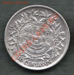 Португалия, 10 Сентавос 1915 (14.12) - 10