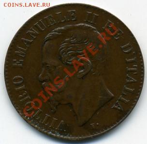 Италия 1867 и 1894 год - 2 сентесимо 1867().JPEG