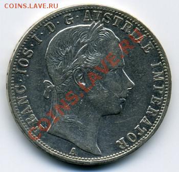 Re: ПРОДАЮ ИНОСТРАННЫЕ МОНЕТЫ В ХОРОШЕМ СОХРАНЕ - 1 флорин 1859.JPEG