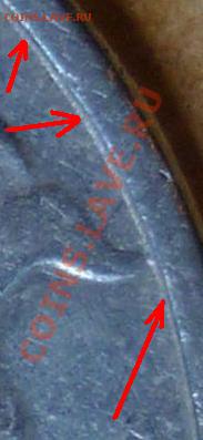 5р. 1998 сп. шт? [новая разновидность 2.4 по Ю. К.] - 24.JPG