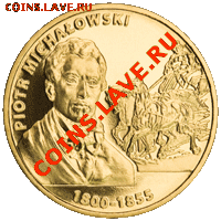 МОНЕТЫ ПОЛЬШИ, продажа, каталоги, альбомы - 2012_14___michalowski_2zl_R