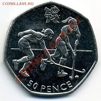 Хоккей 50 пенсов 2011 Великобритания до 18.12 (22:00мск) - hockey