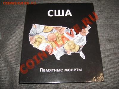 США, КАНАДА монеты 1 доллар и многие другие (есть серебро) - IMG_0598.JPG