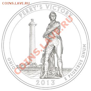 План выпуска квотеров и президентов США в 2013 - perry-victory