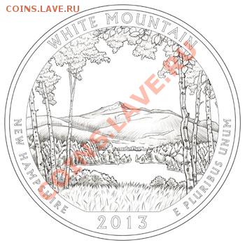План выпуска квотеров и президентов США в 2013 - white-mountain