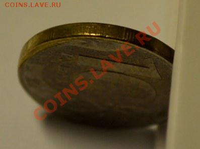 Брак плакировки 10р. 2012г. - DSC_0397.JPG