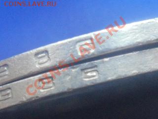 50 коп 1986 с датой 1985 на гурте !!! до 23.12.12 22-00 МСК - SDC11610.JPG
