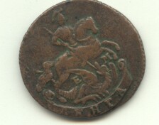 Деньга 1766 года? - Д1766ем