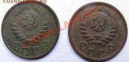 15 копеек 1943г СТРАННЫЙ РЕВЕРС !!!! - kop7.JPG