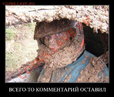 Кто каких зверей любит ? - image_562707111704127837883