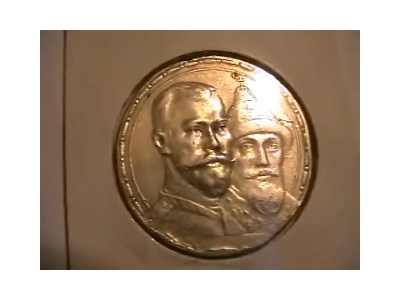 рубль 300 лет романовым, какой нить 1813-1818, петр-коп, ден - 433951725