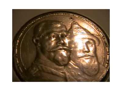 рубль 300 лет романовым, какой нить 1813-1818, петр-коп, ден - 433951725_4