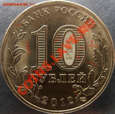 Новинка!!!Луга еще 2 новые разновидности!!! Всего 4!! - И3[1].JPG