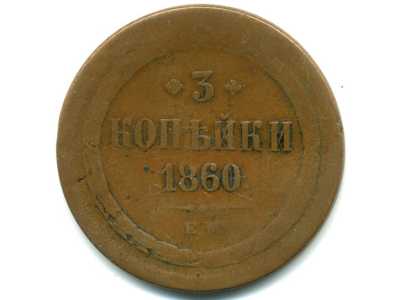 оценте залипуху - 418419437
