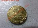 Оценка! 50 копеек 2008г Украина - IusR3y2QnAI
