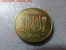 Оценка! 50 копеек 2008г Украина - rxoYe_euVy4