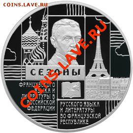 НОВОСТИ - 5111-0248R