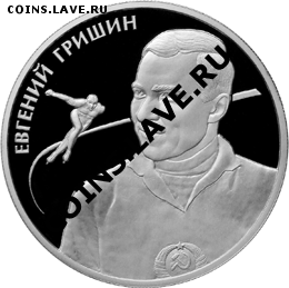 НОВОСТИ - 5110-0122R
