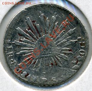Re: ПРОДАЮ ИНОСТРАННЫЕ МОНЕТЫ В ХОРОШЕМ СОХРАНЕ - 1 реал 1849.JPEG