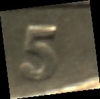 отдельно 5ка - 5ка толстая