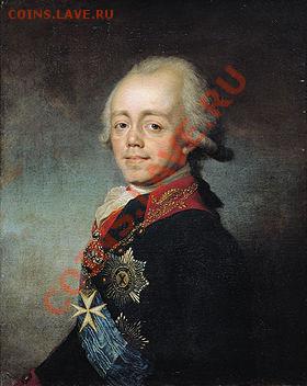 Зимний марафон - russia