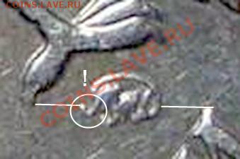 5р 2009 ммд шт? - DSC04067.JPG