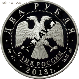 НОВОСТИ - 5110-0123