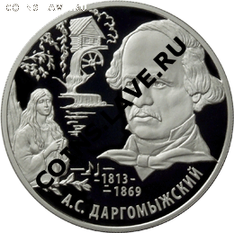 НОВОСТИ - 5110-0123R