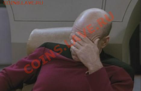 Обезжиривание монет, чем??? - f