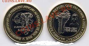 Бенин 6000 франков 2003 -оценка - i